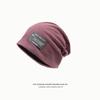 Women's Autumn/Winter Maternity Hat: Japanese-Style Baotou Hat, Thin Postpartum Cap, Unisex Korean Trend