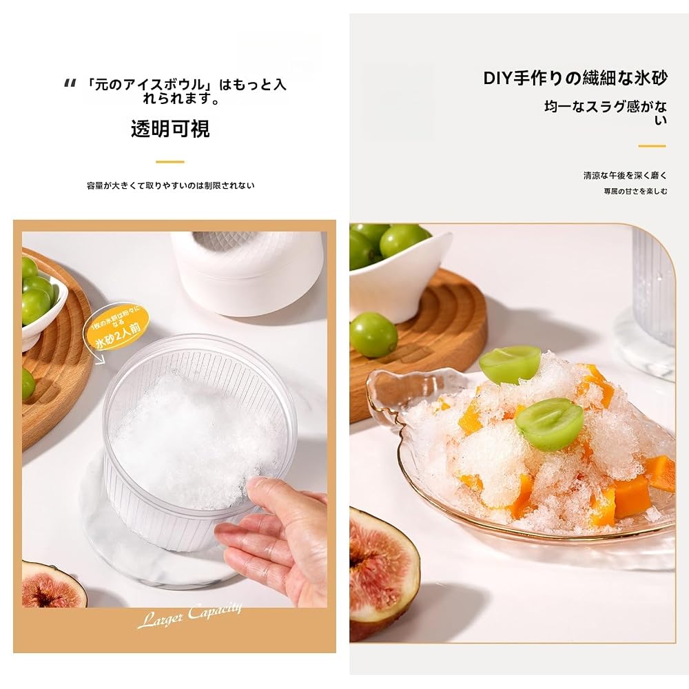 Deerou Hand-Crank Shaved Ice Machine - Easily Creates Fluffy, Snow-like Shaved Ice - Anti-Slip