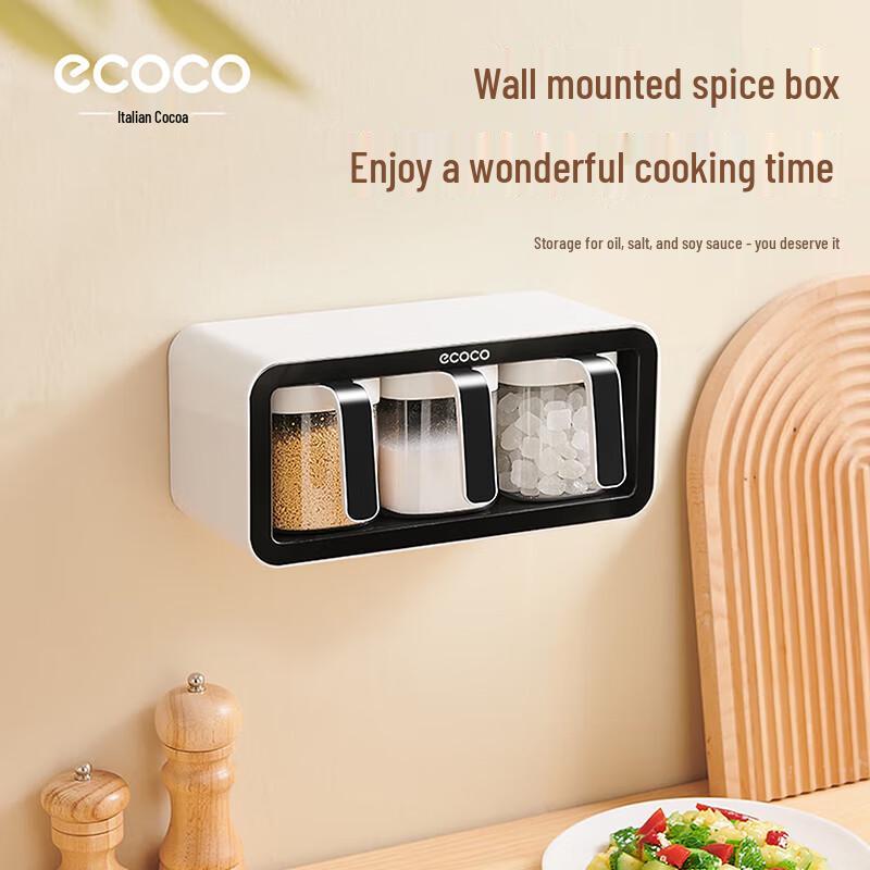 Ecoco Wall-Mounted 3-Cup Spice Box