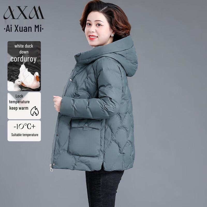 

Женский пуховик средней длины с капюшоном AIXUANMI 4XL