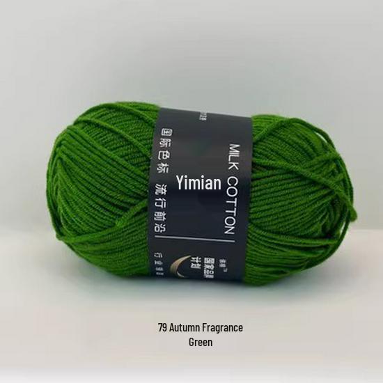 Medium Thick Handmade Cotton Baby Yarn for Knitting, Crochet, and DIY Projects