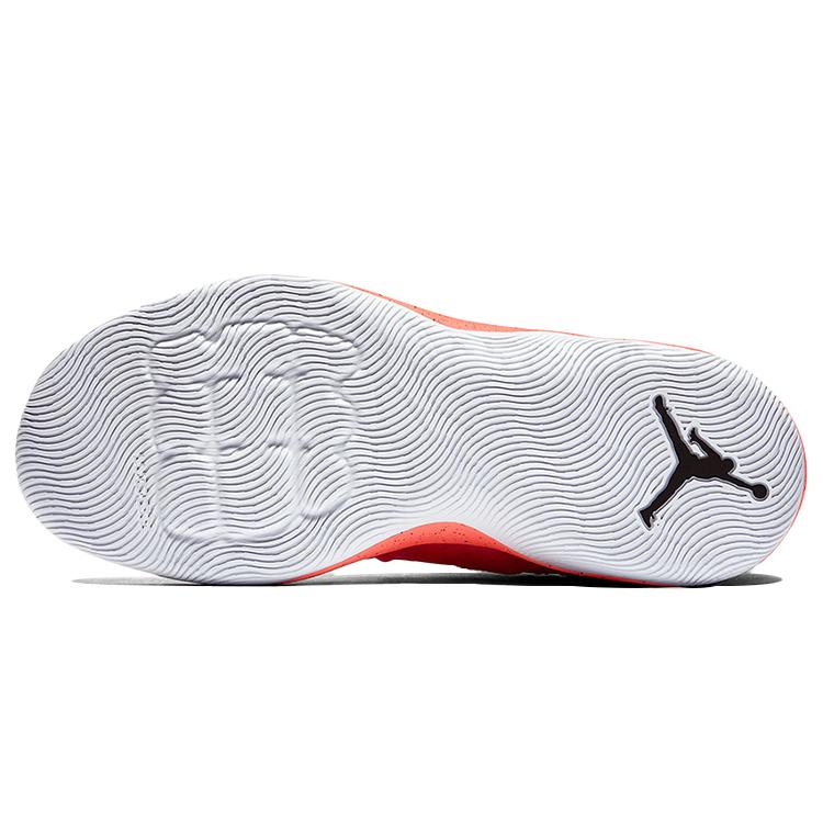 Air Jordan Extra Fly 'Infrared 23 Bright Mango' 854551-620