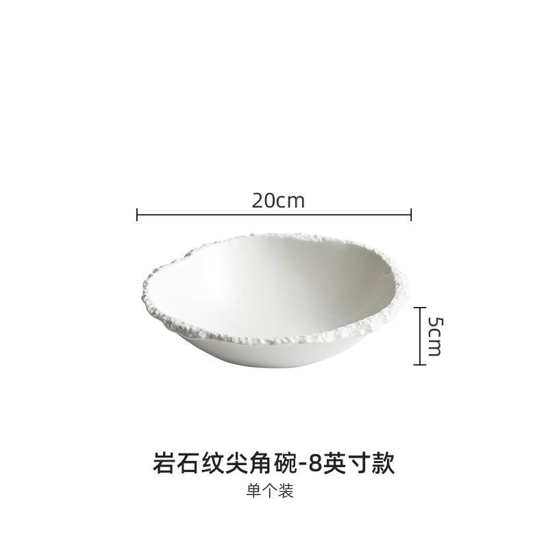 Rock grain pointed bowl, white ceramic soup bowl, noodle bowl, high-grade tableware, salad bowl, large.