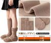 Socks for Set of Warm Socks for Cold Suitable for Middle Elementary and High Solid Ages 8 and Black [ZGKULAEAOW] Knee-High Kids, 2, Fleece-Lined,