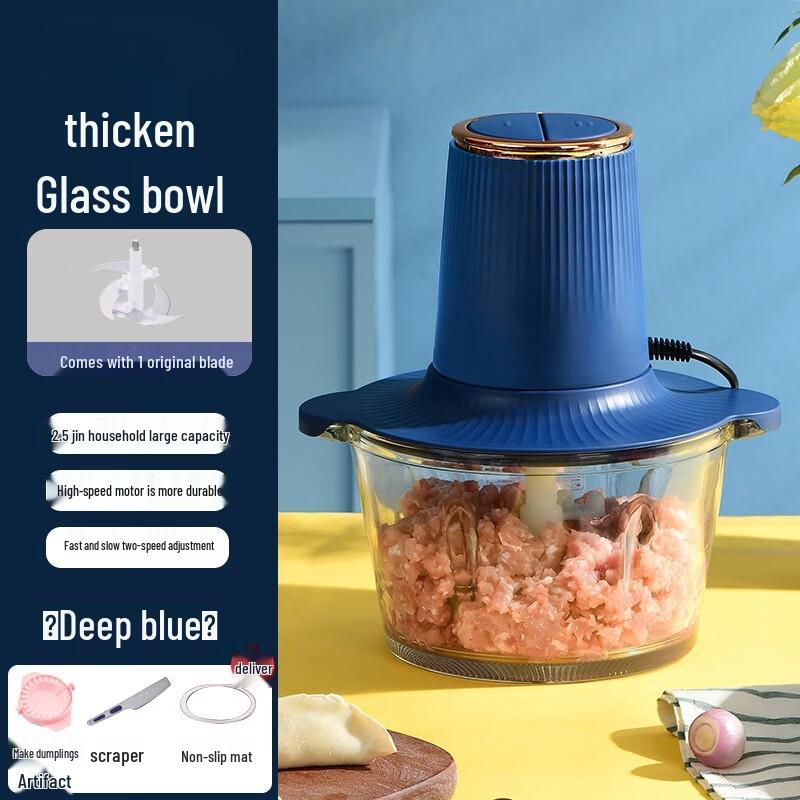 

Electric Multifunction Meat Grinder