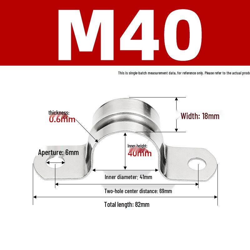 304 Stainless Steel Thickened U-Shaped Pipe Buckle Clamp for Hose and Water Pipes
