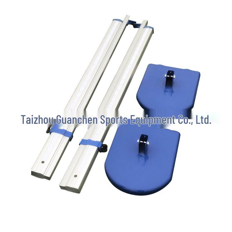 Adjustable Aluminum Alloy High Jump Stand
