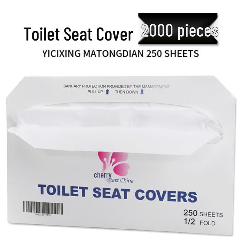 LIEI Disposable Flushable Toilet Seat Paper