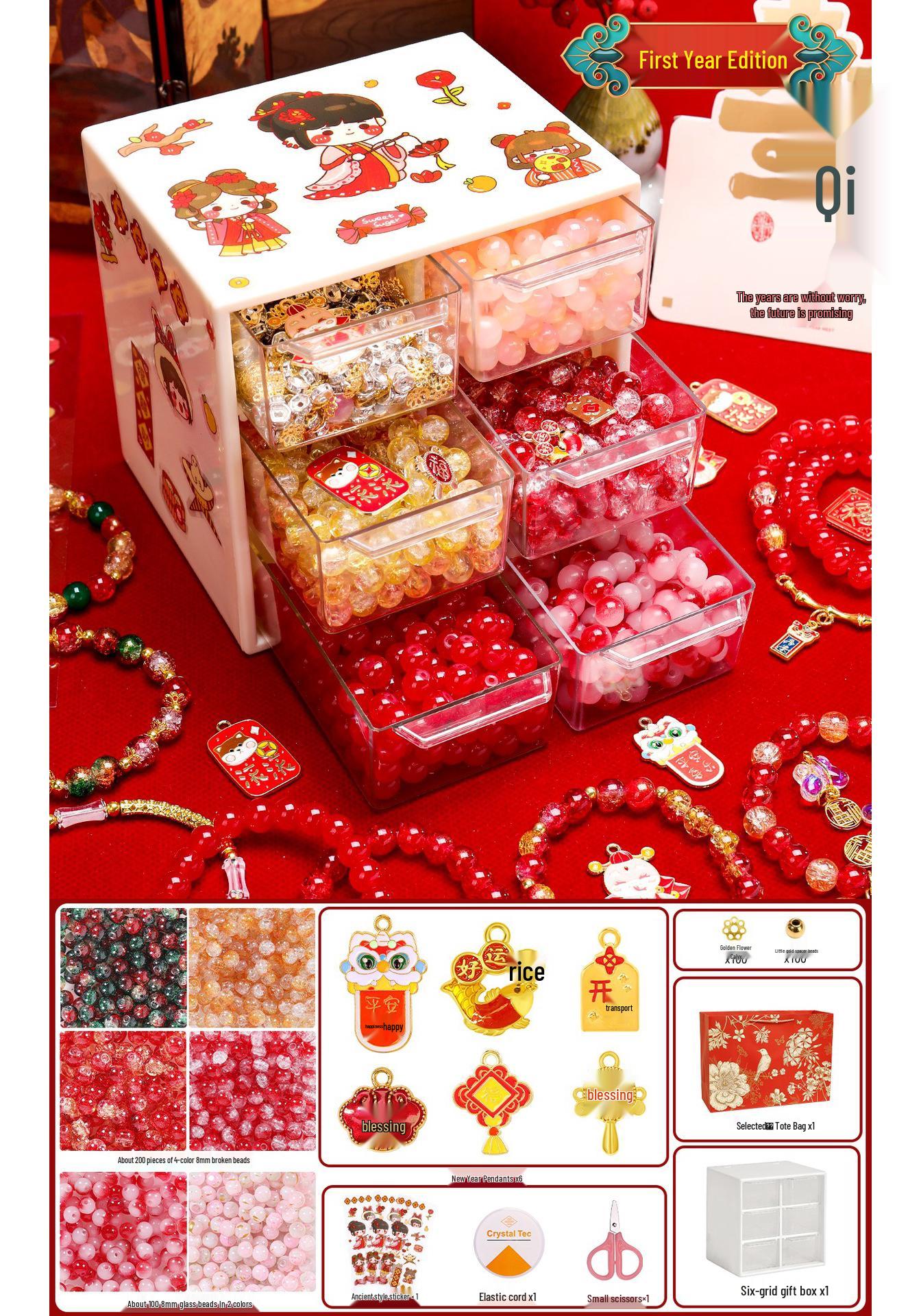 DIY Beading Kit: Chinese-Style Bracelets - Handmade Materials for Kids Birthday Gifts