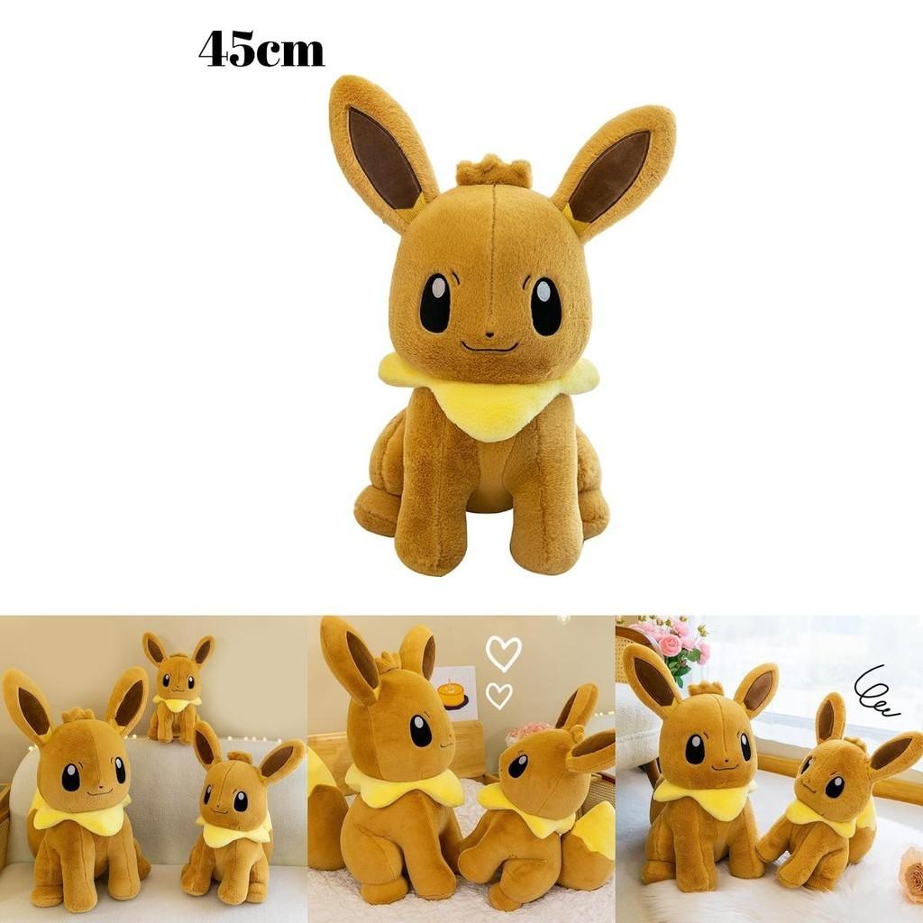 Soft And Huggable Elf Plush Toy Jumbo Size Doll For Children's Presents