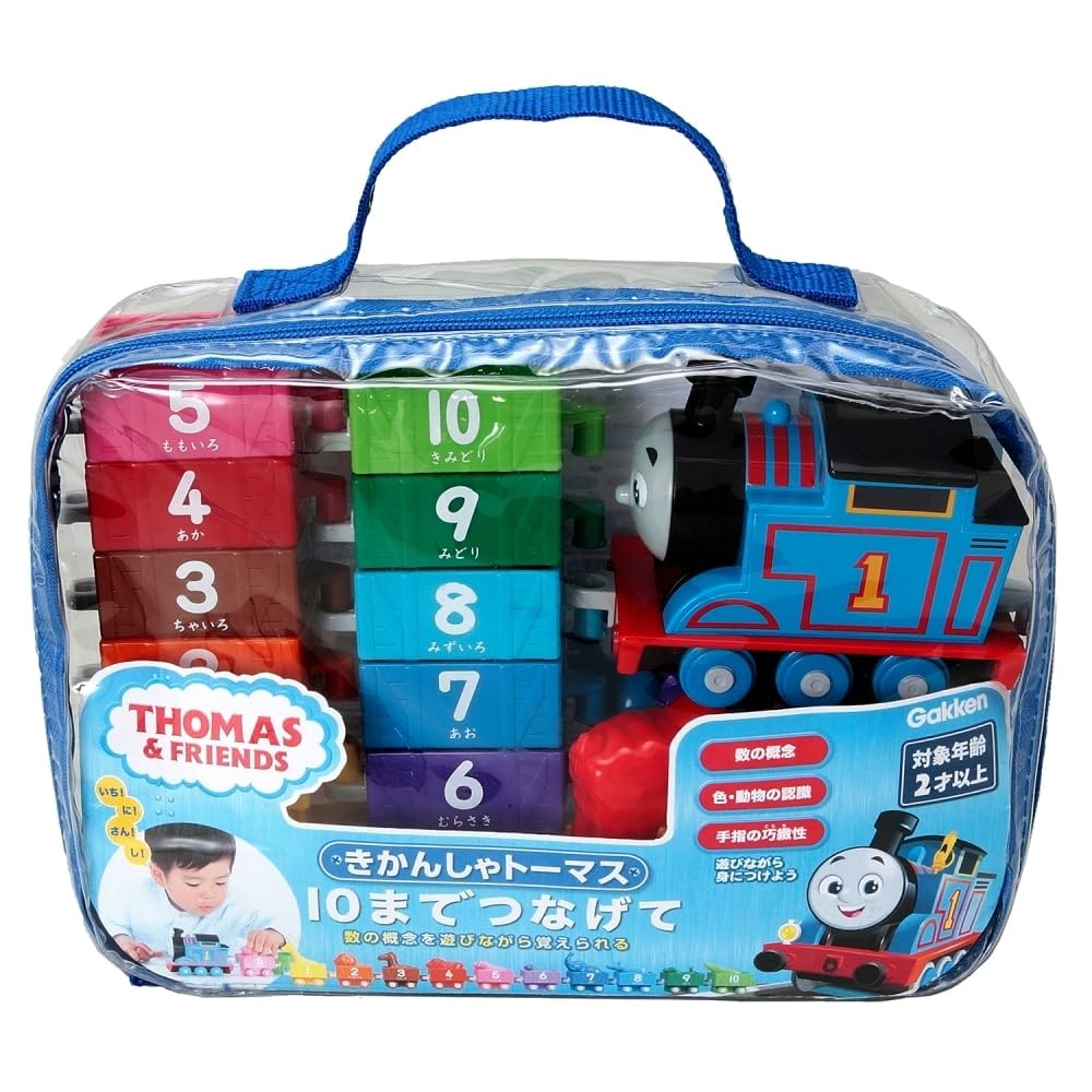 

Gakken Thomas the Tank Engine Connect up to 10 2 and 83693 (Ages up)