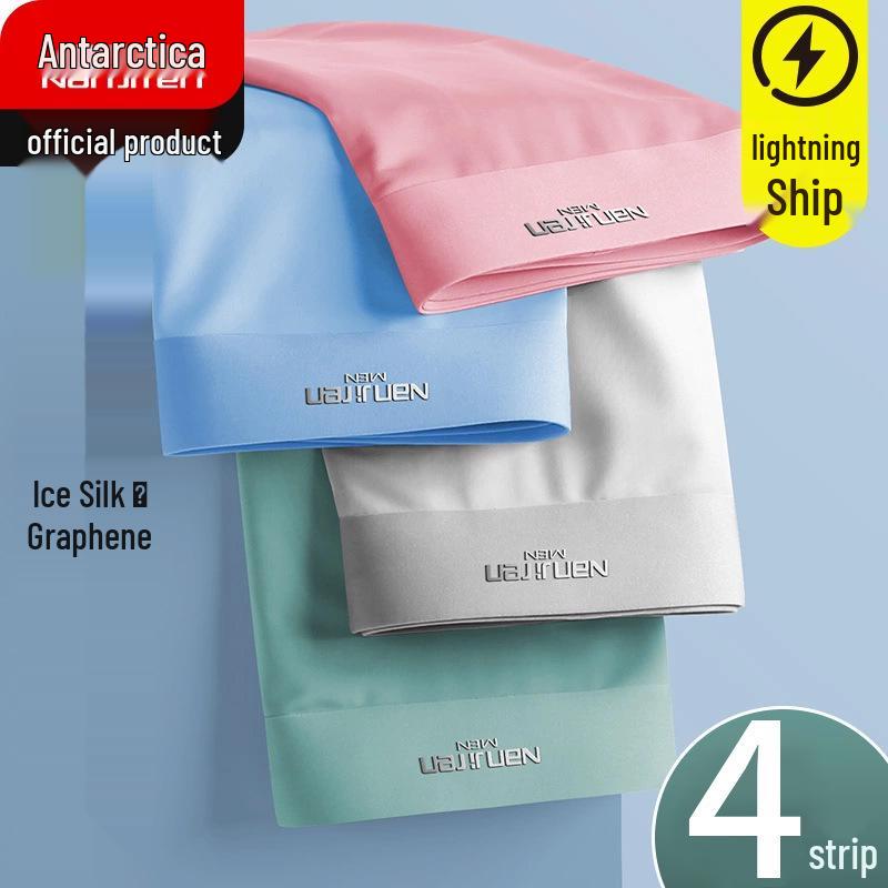 Antarctic Men's Ice Silk Graphene Antibacterial Boxer Briefs - Breathable Summer Sports Shorts