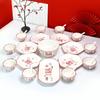 Good Fortune 39-Piece Ceramic Chinese Wedding Bowl & Plate Gift Set