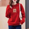 Natal Year Clothes Red Crew Neck Sweater Women's Autumn and Winter New Velvet Thickened New Year's Top Tide