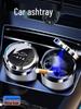 Multifunctional Car Ashtray for Changan CS55, Eado, CS35, CS75 PLUS, Yuexiang UNIT/K/V/Z
