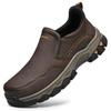 Plus Size Men's Leather Slip-On Loafers - Casual Outdoor Wear