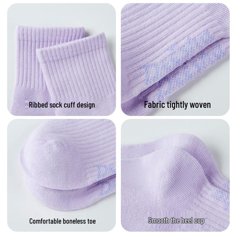 DEESHA Girls' 7A Antibacterial 5-Pack Cotton Socks
