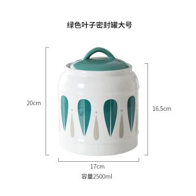 Large Capacity Ceramic Jar with Lid, Household Food Sealed Jar, Kitchen Storage, Coffee Bean Storage Container, Tea Box
