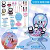 Toy Vanity Case Set Children'S Dresser Toy Gift Girl 3-6 Years Old Suitcase Birthday Gift