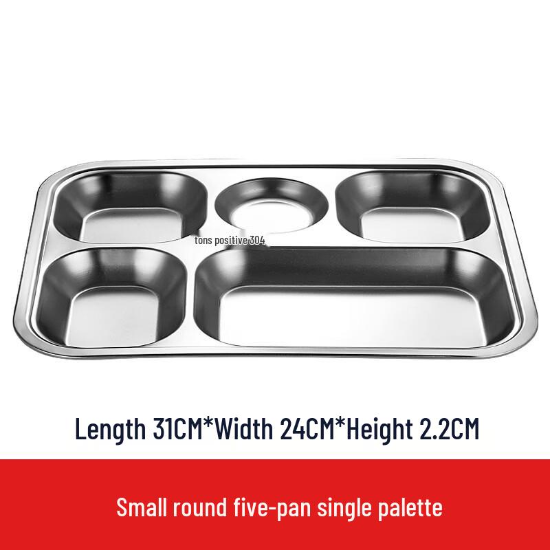 

304 Stainless Steel 5-Compartment Canteen Tray