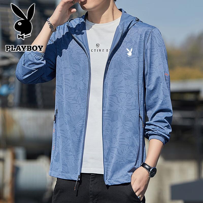 Playboy Men s Ice Silk Hooded Sun Protection Jacket M