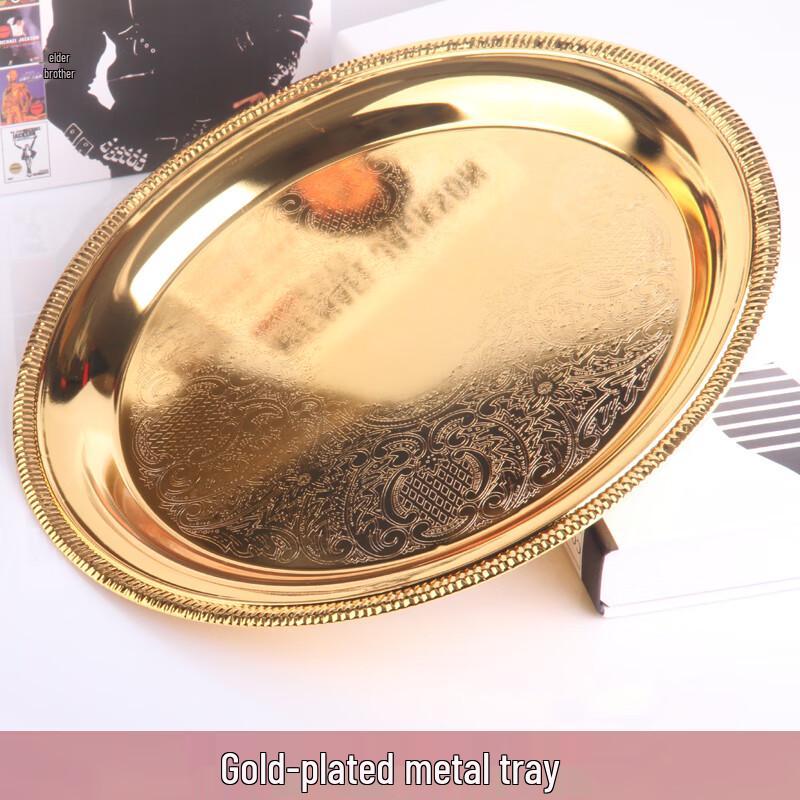 

Flavinmci European Glass Multi-Purpose Serving Tray Set