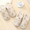 Everyday Petal-inspired Unisex Beige Living Room Slippers CH1893511