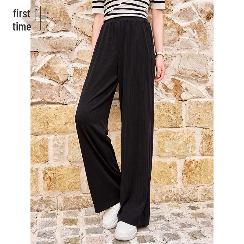 Women's High-Waist Ribbed Wide-Leg Casual Pants