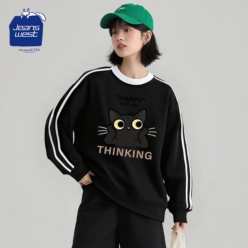 Jeanswest Women s Oversized Graphic Round Neck Top L