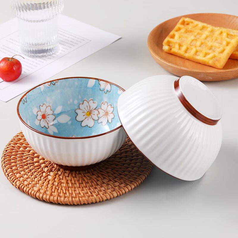 Linpan Japanese Pastoral Ceramic Bowl Set