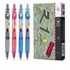 Morning Light GP1008 Student 0.5mm Examination Gel Pen - Carbon Black