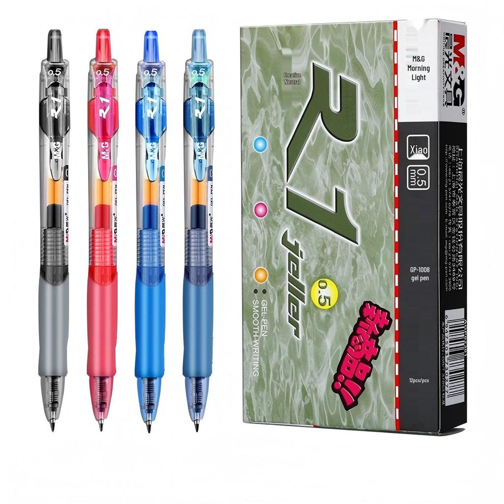 Morning Light GP1008 Student 0.5mm Examination Gel Pen - Carbon Black