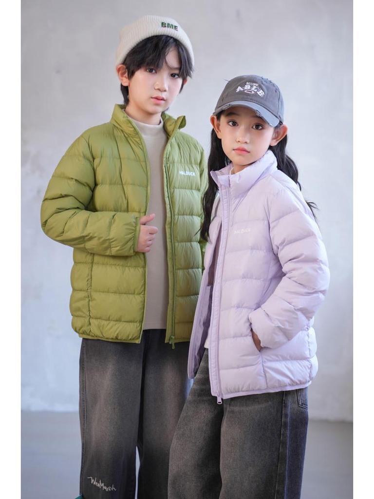Yellow Duck Kids' Lightweight Down Jacket - Autumn/Winter Unisex School Uniform Coat