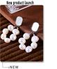 Qiong Yao Freshwater Pearl Shell Stud Earrings for Women - Light Luxury & Sweet Temperament Style