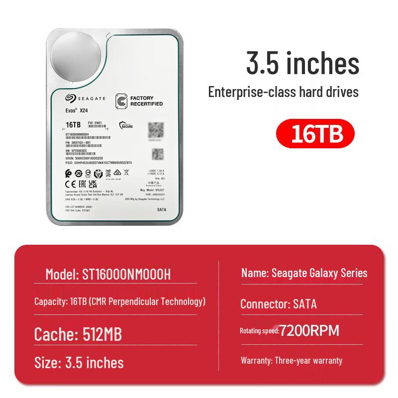 Seagate 16TB Enterprise SATA Hard Drive
