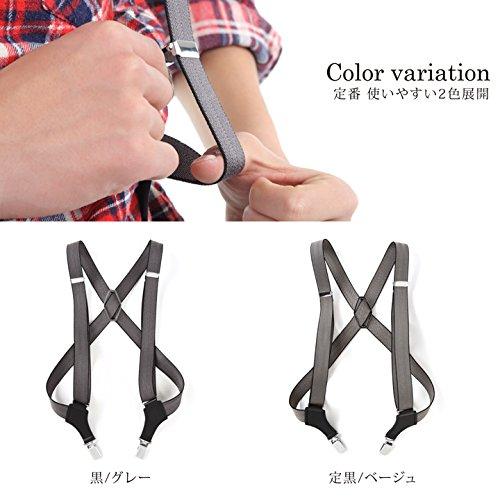[Peace Workshop] Shoulder Suspenders 25mm Herringbone Men's Black/Beige