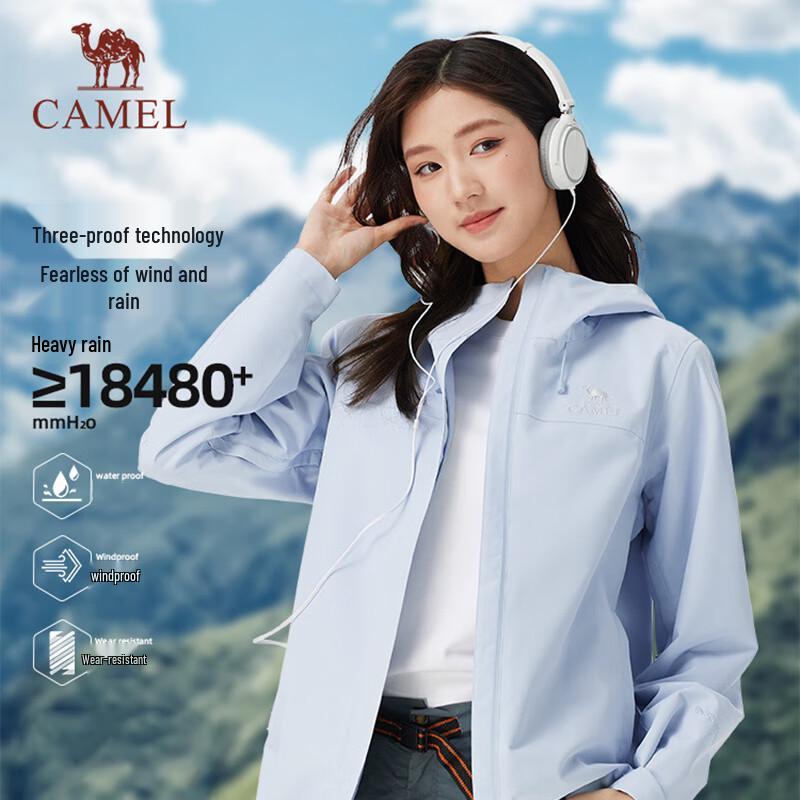 CAMEL Women's Lightweight Windproof Waterproof Mountaineering Jacket
