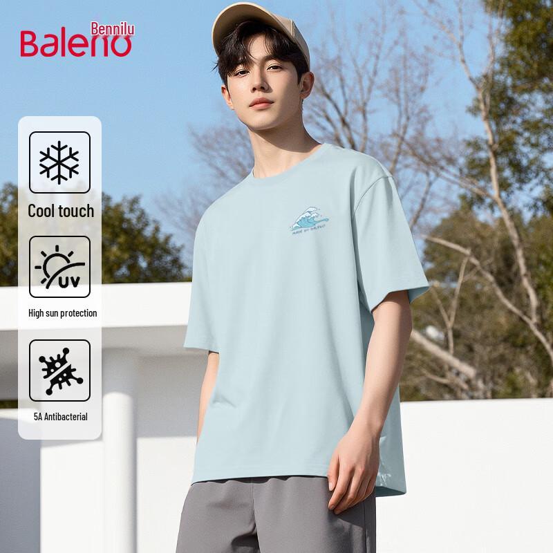 Baleno Men s Summer Cool-Feel Short Sleeve T-Shirt M