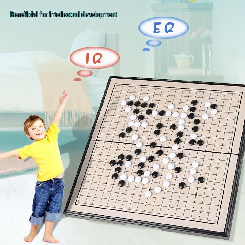 Muhe Magnetic Folding Go & Gomoku Chessboard Set