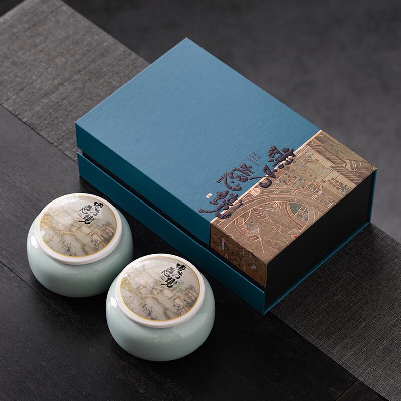 Haofeng Chinese Ceramic Sealed Tea Caddy with Gift Box