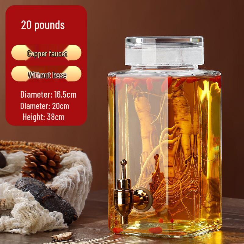 Ice-Joy Glass Wine Soaking Jar