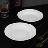 2PCS Japanese-Style Ceramic Straw Hat Plate Threaded Pattern Dessert Dish Serving Dish  Salad