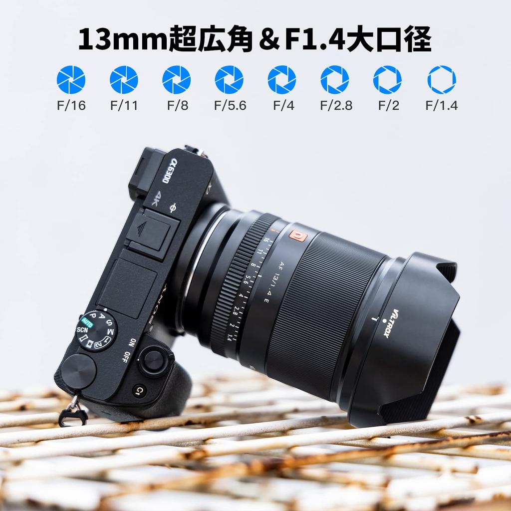 VILTROX AF 13mm E Prime Replacement Lens for Sony Compact and Eye Large Aperture Focus Compatible with SONY a6600 and other Ideal for Sky Eligible