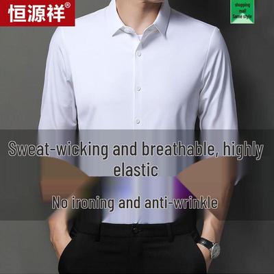 Hengyuanxiang Men's Long-Sleeve Non-Iron Bamboo Fiber Blend Shirt