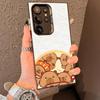 Cute Capybara Lovely Phone Case For SAMSUNG Galaxy S26 S25 S24 S23 S22 S21 S20 FE Plus Ultra Cover