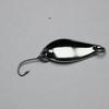 Sunflower Seed Sequin Stream Lure Set: Conola Color with Striped Horse Mouth Design