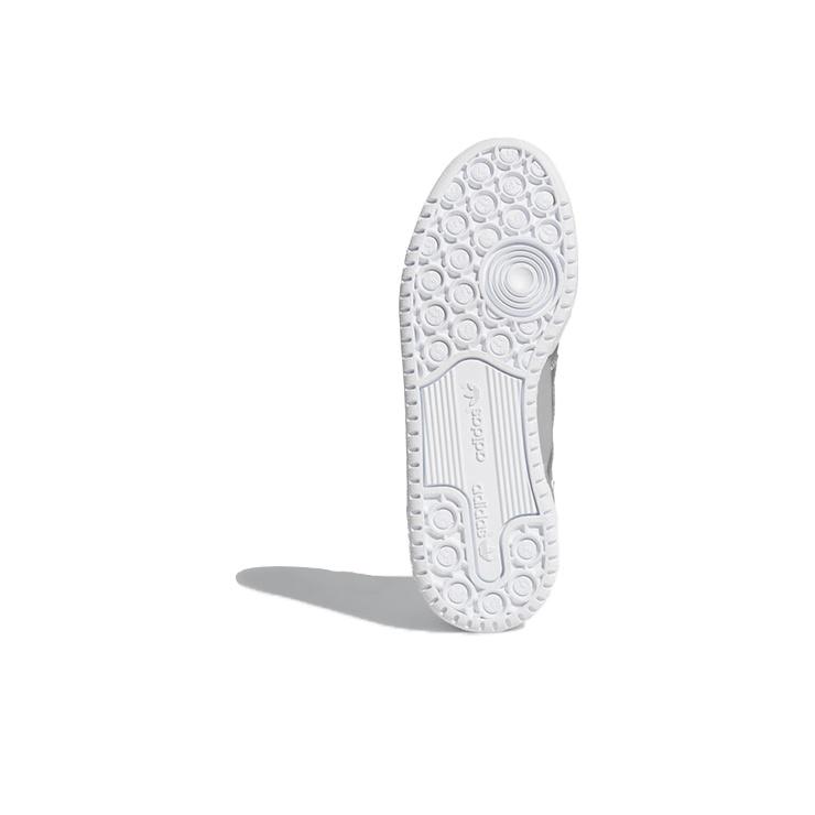adidas Originals Forum Mid Syntetická kůže Vysoké tenisky Dámské tenisky Stříbrné D98185