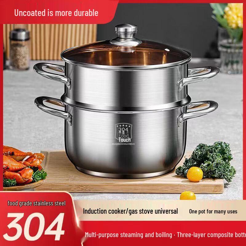 ShengBide 24CM Double-Layer Stainless Steel Soup Pot