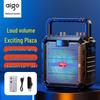 Aigo T53 Bluetooth Speaker CN Plug (adapter Included)