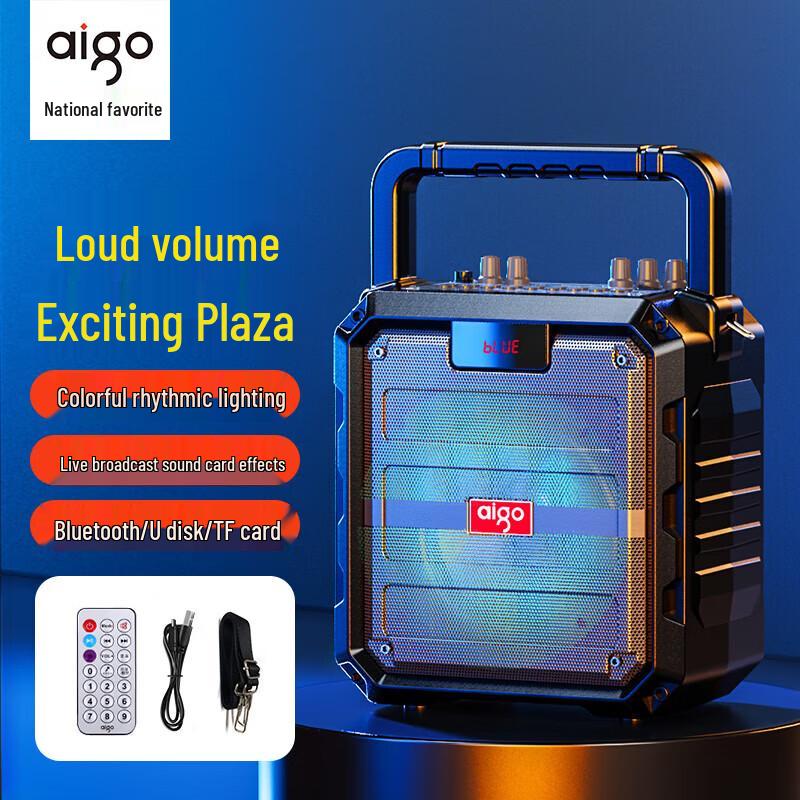 

aigo T53 Bluetooth Speaker